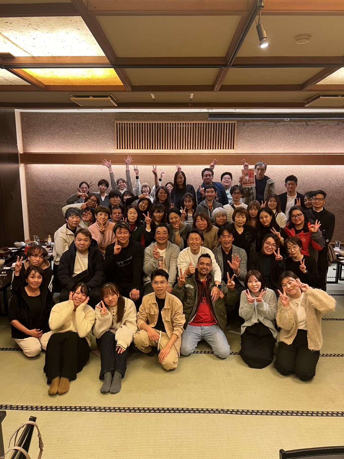忘年会の開催
