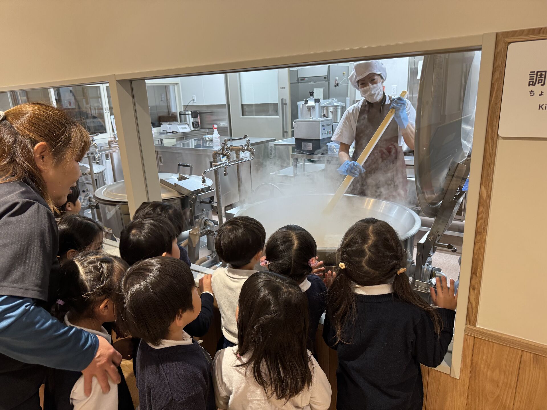 ふかや幼稚園の給食風景